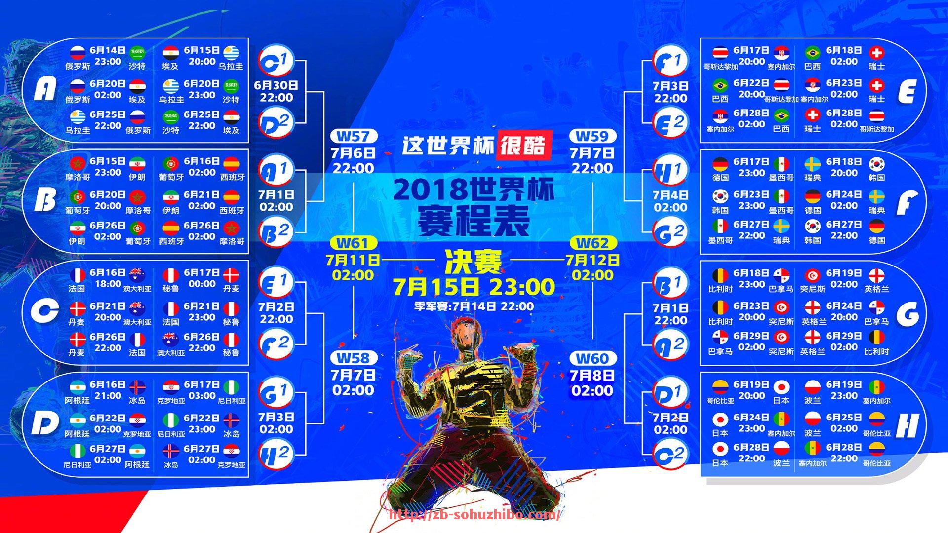 搜狐体育直播-CBA球员失踪事件真相调查：幕后原因与联赛应对措施